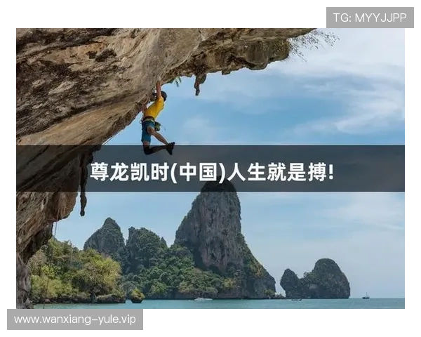 尊龙凯时集团娱乐平台的客户服务体系为玩家提供全天候专业支持与咨询