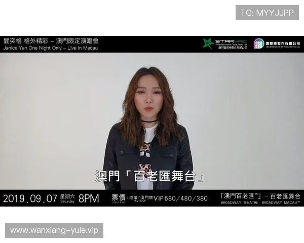 澳门百老汇娱乐官网入口官方登录指南，详细步骤帮助新手快速顺利进入游戏世界